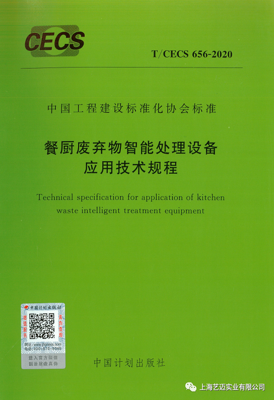 444444.png 444444.png