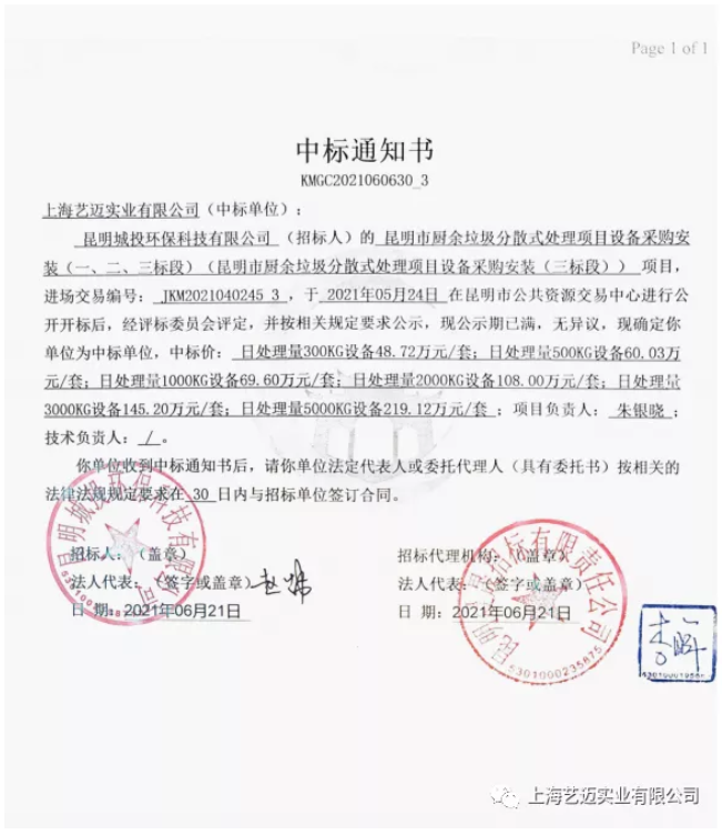 图片.png 图片.png