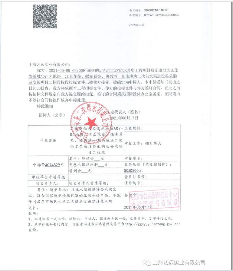 图片.png 图片.png