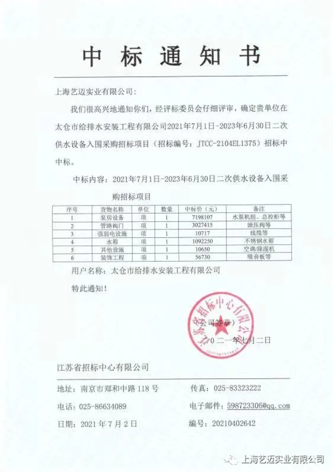 图片.png 图片.png