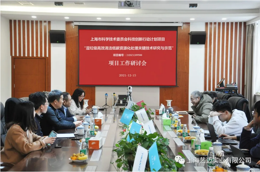 屏幕截图 2021-12-27 154719.png 屏幕截图 2021-12-27 154719.png