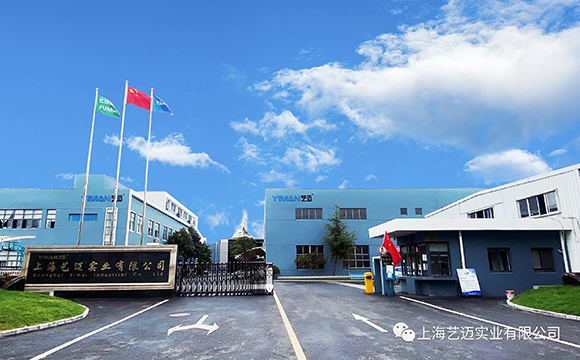 微信图片_20230802125829.jpg 微信图片_20230802125829.jpg