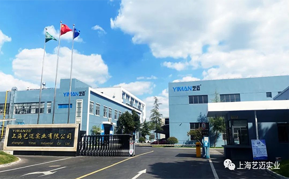 企业微信截图_16978675309336.jpg 企业微信截图_16978675309336.jpg