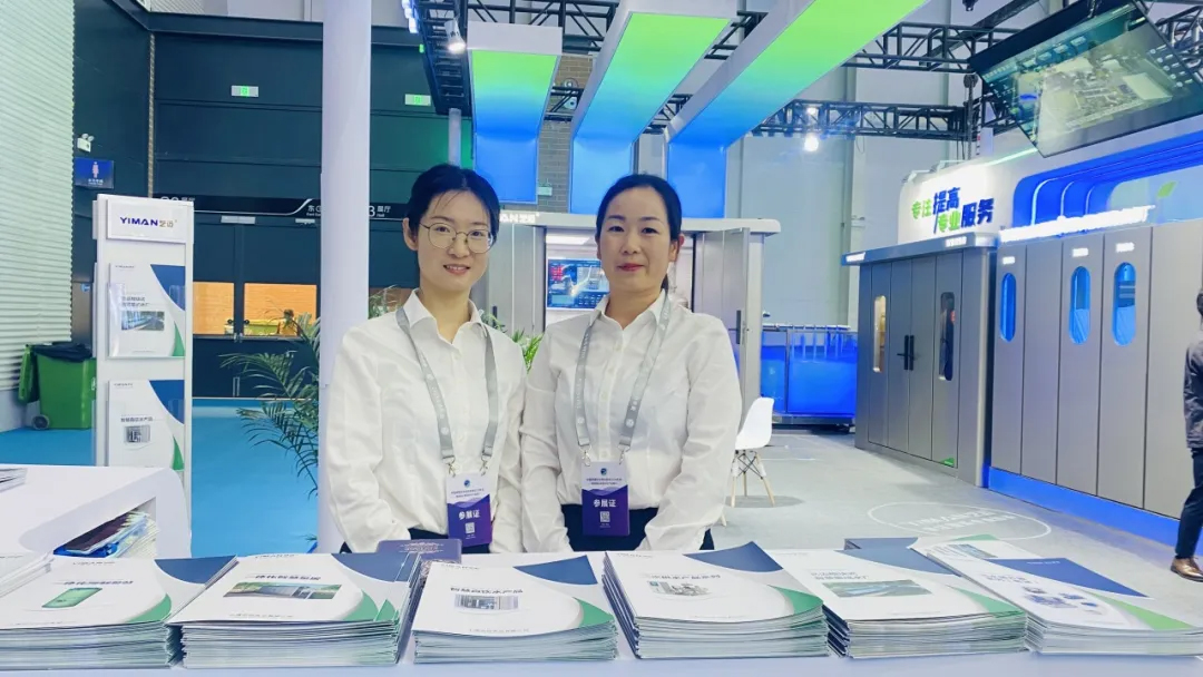 未标题-11.jpg 未标题-11.jpg