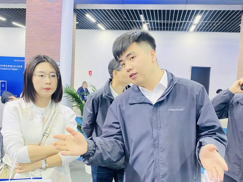 未标题-16.jpg 未标题-16.jpg